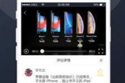 吃瓜娱乐视频app,带你畅游娱乐圈的欢乐海洋
